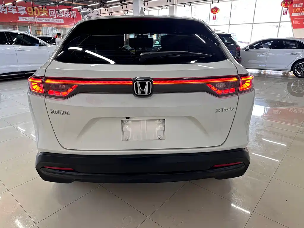 Honda XR-V 2024 1.5L CVT Thermal Edition купить на сайте DeffCars