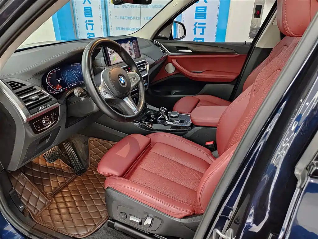 BMW X3 2023 xDrive30i Advanced M Night Package купить на сайте DeffCars