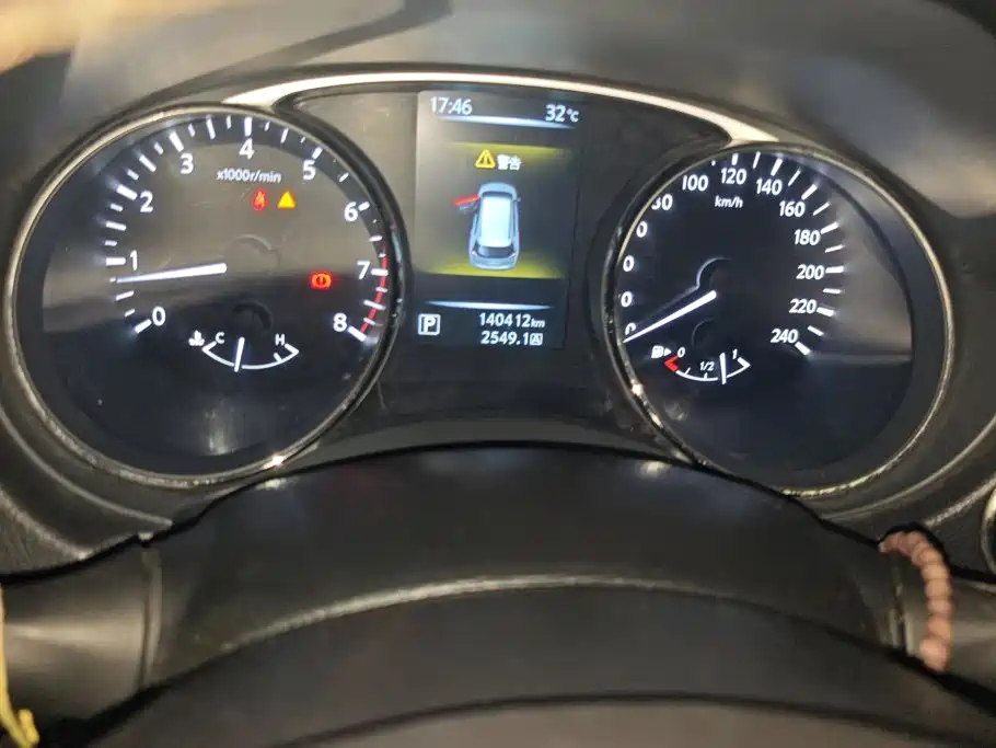 X-Trail 2014 2.0L CVT Comfort Edition 2WD купить на сайте DeffCars