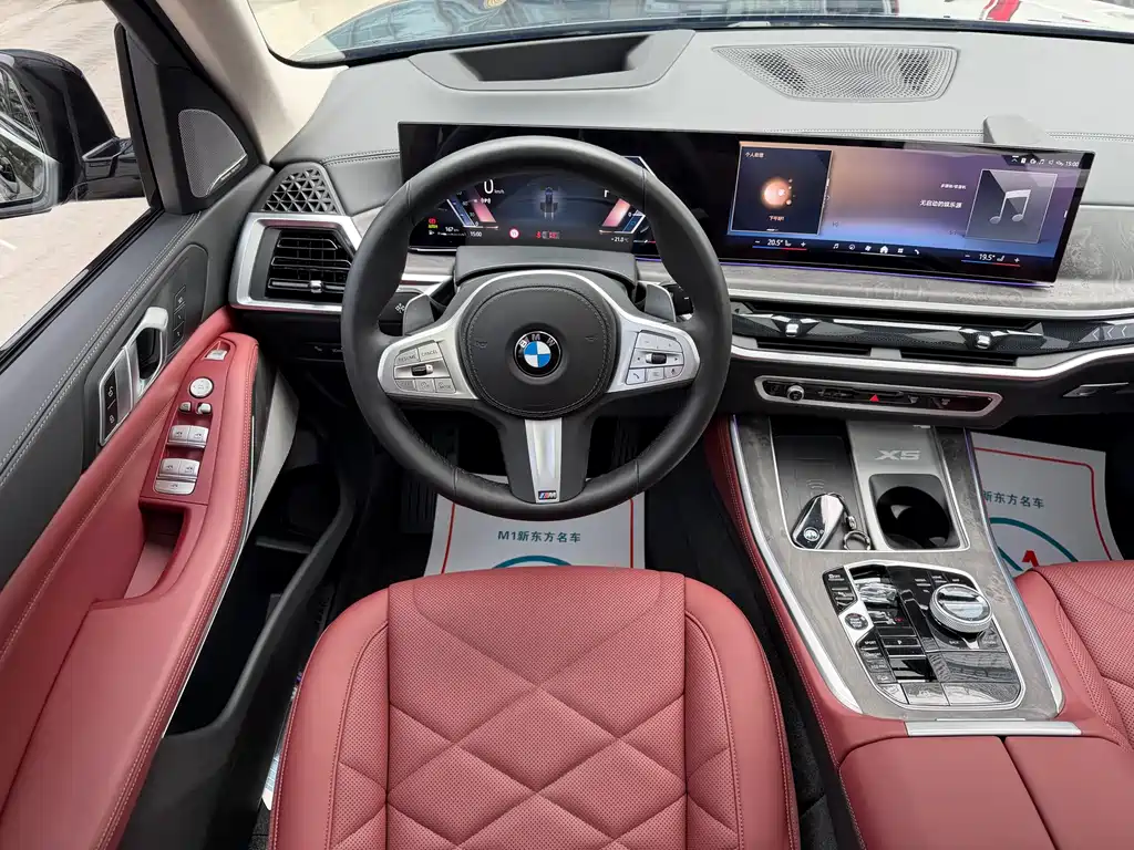 BMW X5 2023 xDrive 30Li Exclusive M Sports Night Package купить на сайте DeffCars