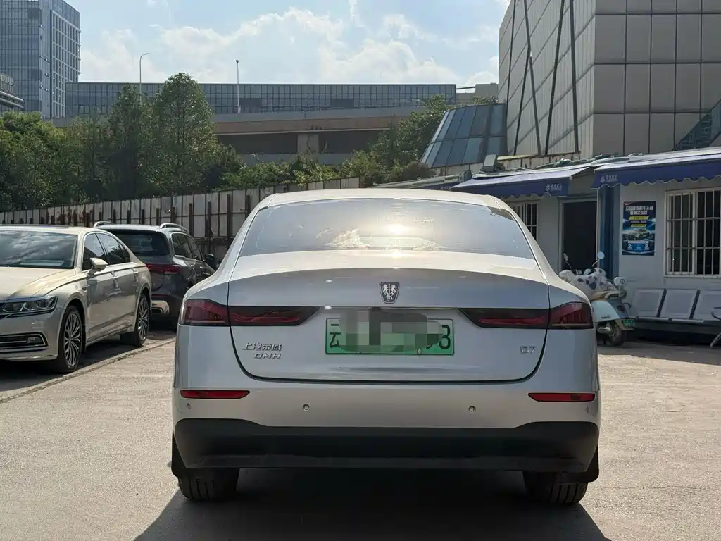Roewe D7 2025 DMH 125km World Championship Edition купить на сайте DeffCars