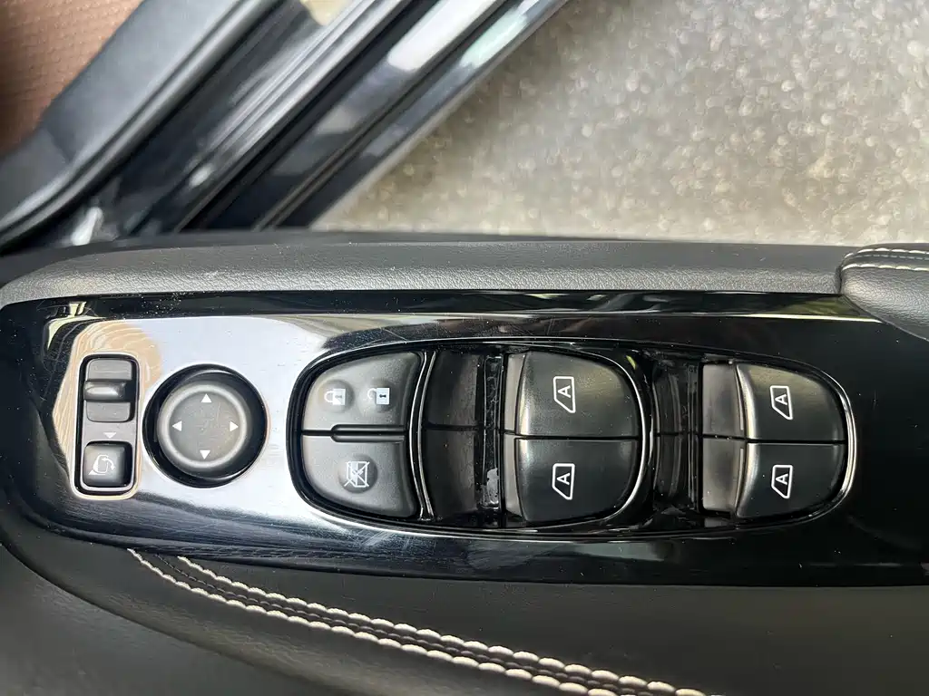 Teana 2022 2.0L XL-TLS Enjoy Edition купить на сайте DeffCars