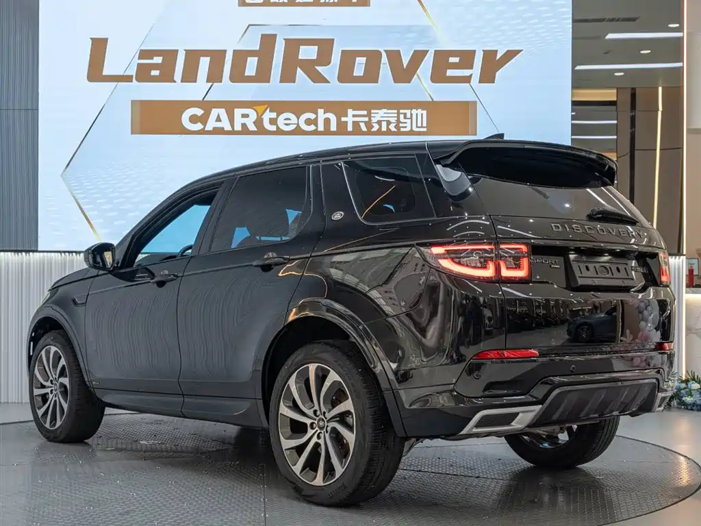 Discovery Sport 2022 249PS R-Dynamic SE Performance Technology Edition 5-seater купить на сайте DeffCars