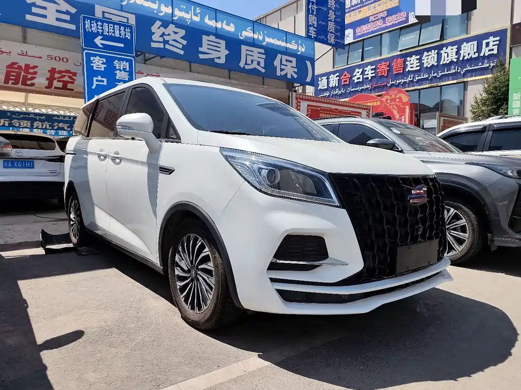 Changan Auchan Keshan 2022 1.5T automatic business model купить на сайте DeffCars