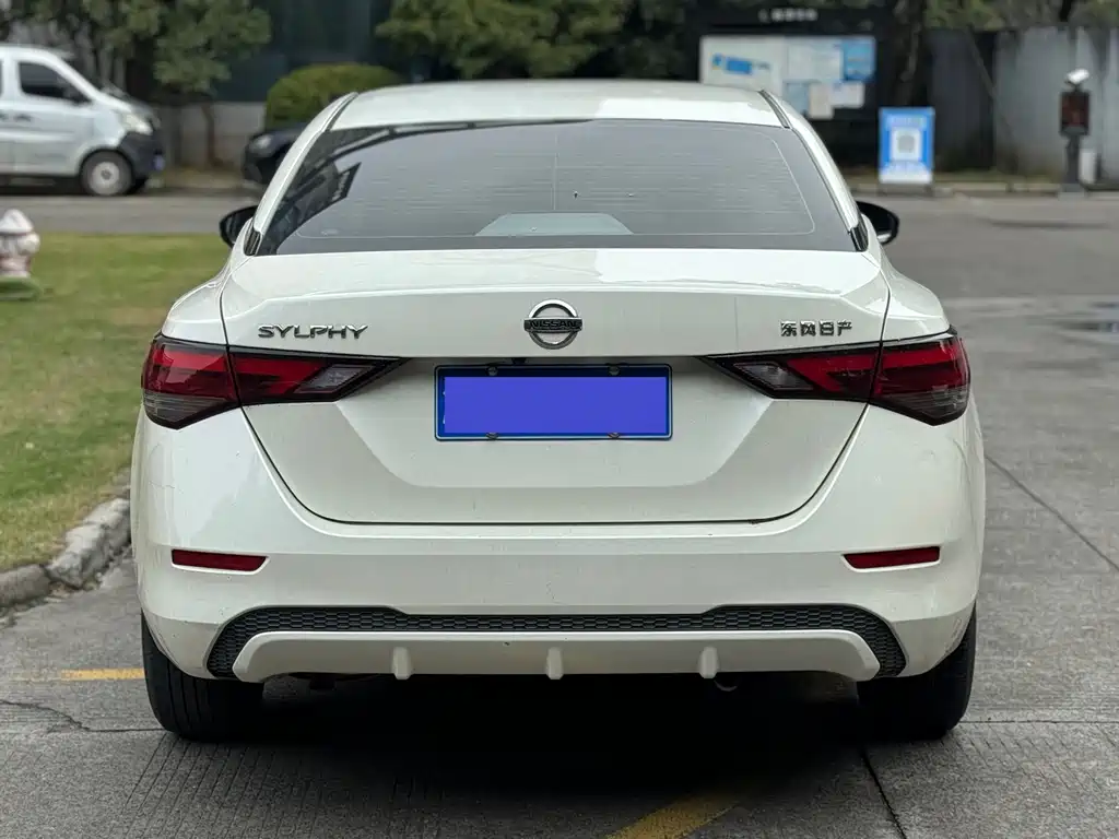 Sylphy 2022 1.6L XL CVT Enjoy Edition купить на сайте DeffCars