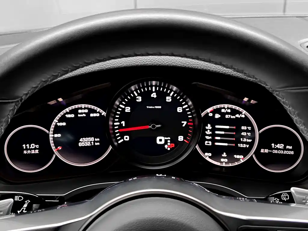 Cayenne 2018 Cayenne 3.0T купить на сайте DeffCars