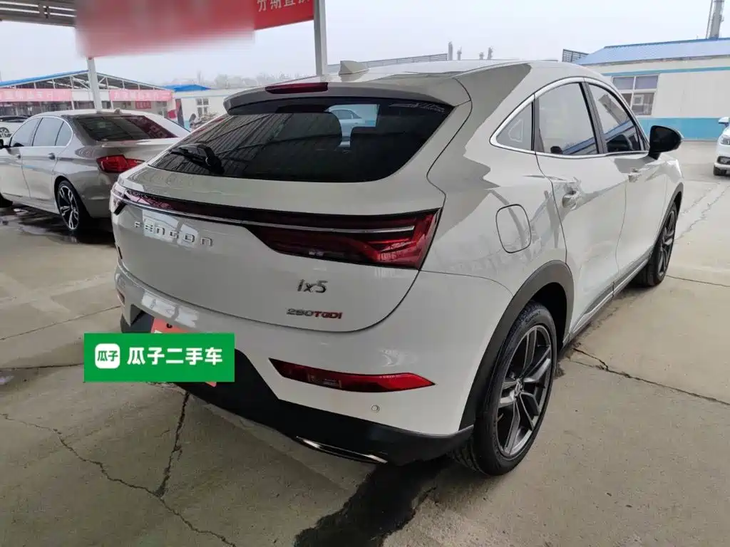 Fengguang ix5 2019 model 280TGDI CVT Zhizun type National V купить на сайте DeffCars