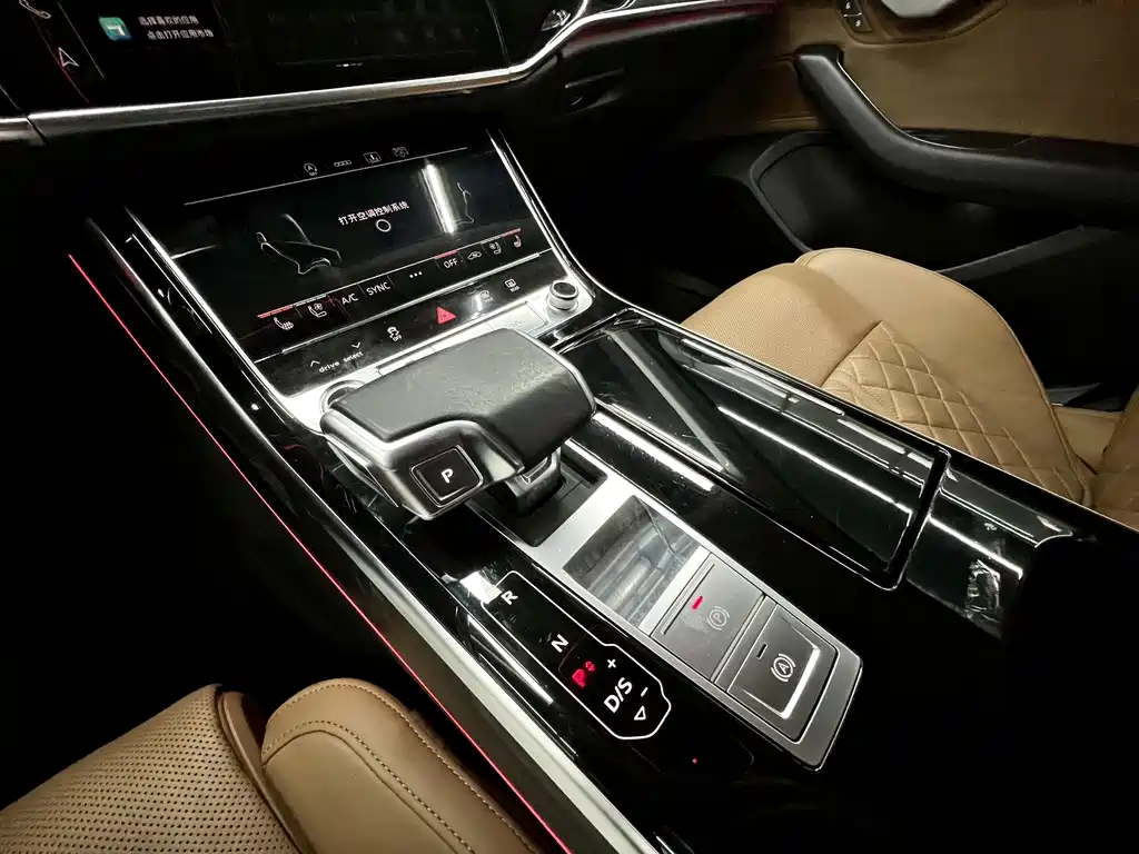 Audi A8 2022 A8L 50 TFSI quattro Comfort Collection Edition купить на сайте DeffCars