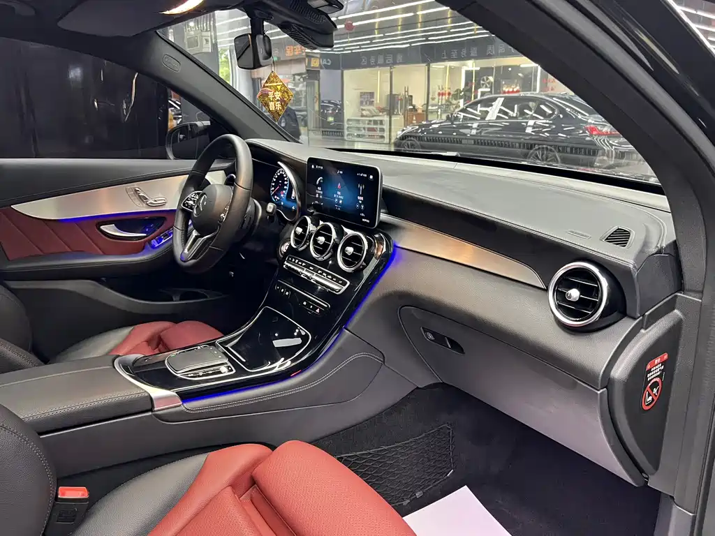 Mercedes-Benz GLC Coupe 2020 GLC 260 4MATIC Coupe SUV купить на сайте DeffCars