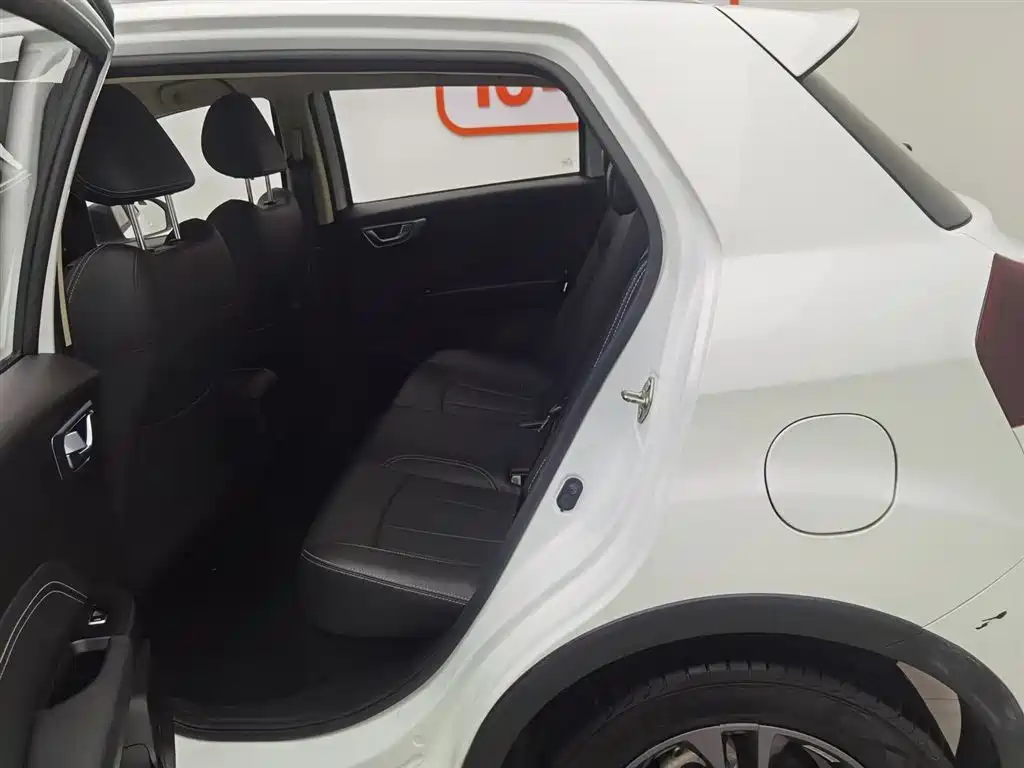Vision X3 2020 1.5L Manual Elite купить на сайте DeffCars