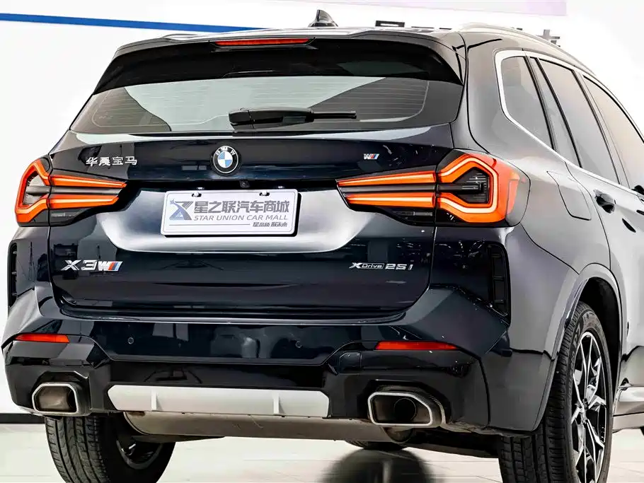 BMW X3 2022 xDrive25i M Sports Package купить на сайте DeffCars