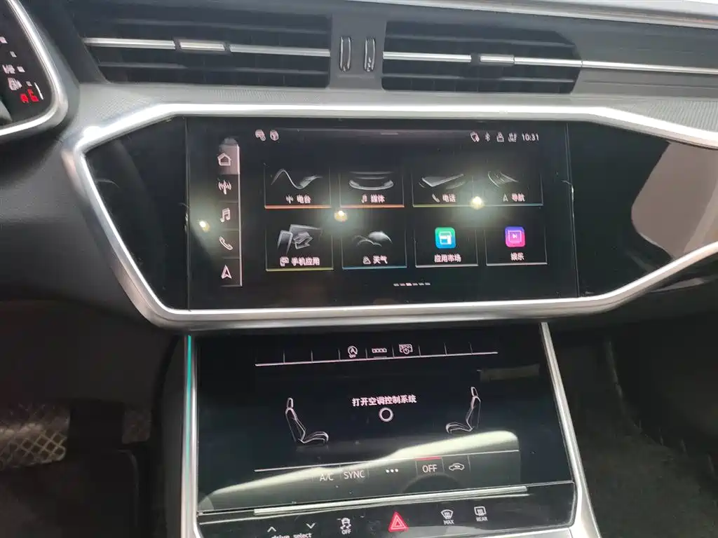 Audi A6L 2023 facelift 45 TFSI premium dynamic model купить на сайте DeffCars