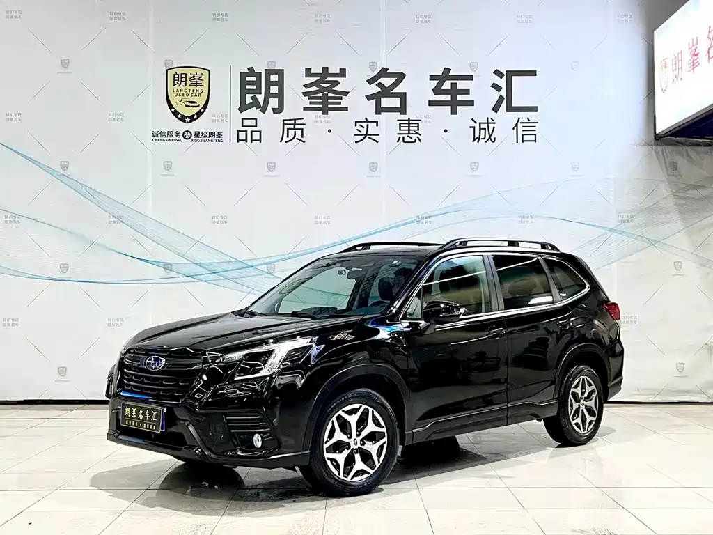 Forester 2022 2.0i AWD Deluxe Edition EyeSight купить на сайте DeffCars