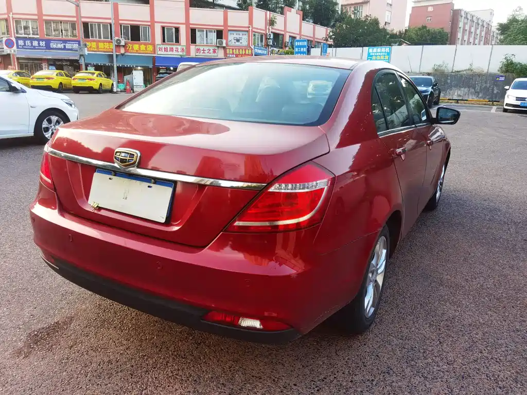 Emgrand 2015 sedan 1.5L manual upward version купить на сайте DeffCars