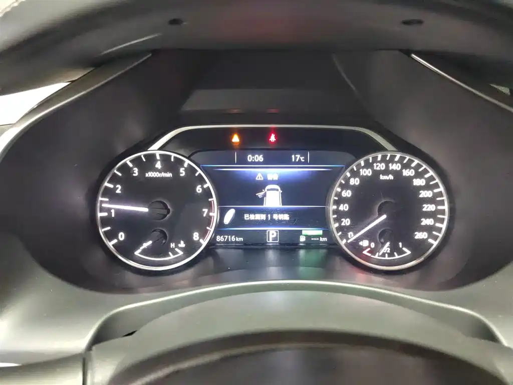 Loulan 2019 2.5L XL 2WD Intelligent Deluxe Edition National VI купить на сайте DeffCars