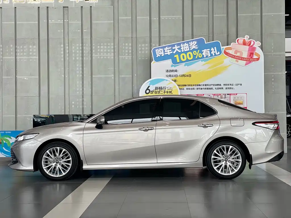 Camry 2021 2.5G Deluxe Edition купить на сайте DeffCars