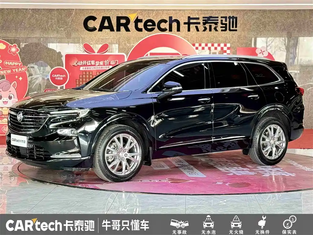 Angkeqi 2022 652T four-wheel drive flagship model 6 seats купить на сайте DeffCars