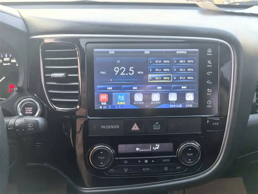 Outlander 2016 2.4L four-wheel drive luxury version 7 seats купить на сайте DeffCars