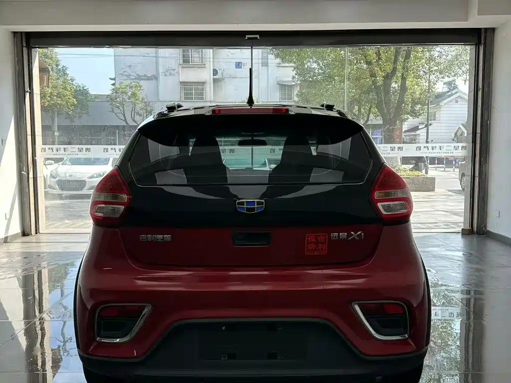 Vision X1 2017 1.3L automatic player version купить на сайте DeffCars
