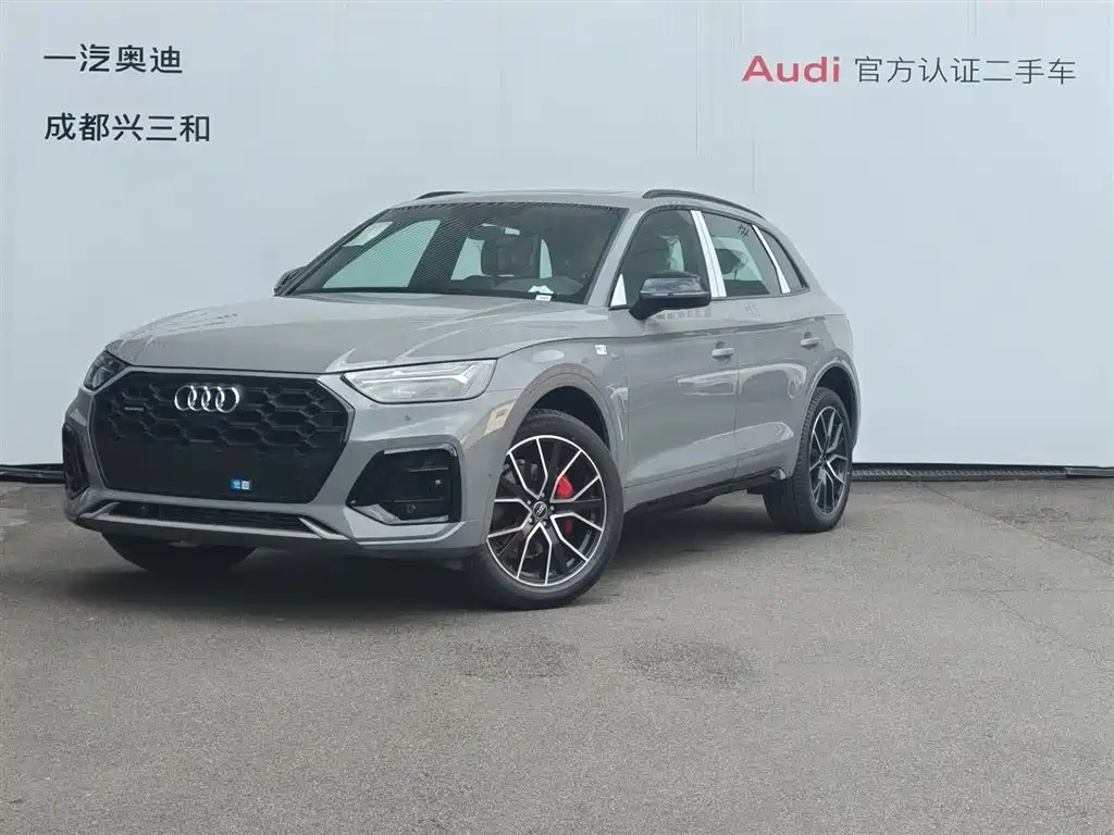 Audi Q5L 2026 45th Anniversary Collector's Edition 45 TFSI Luxurious and Dynamic купить на сайте DeffCars