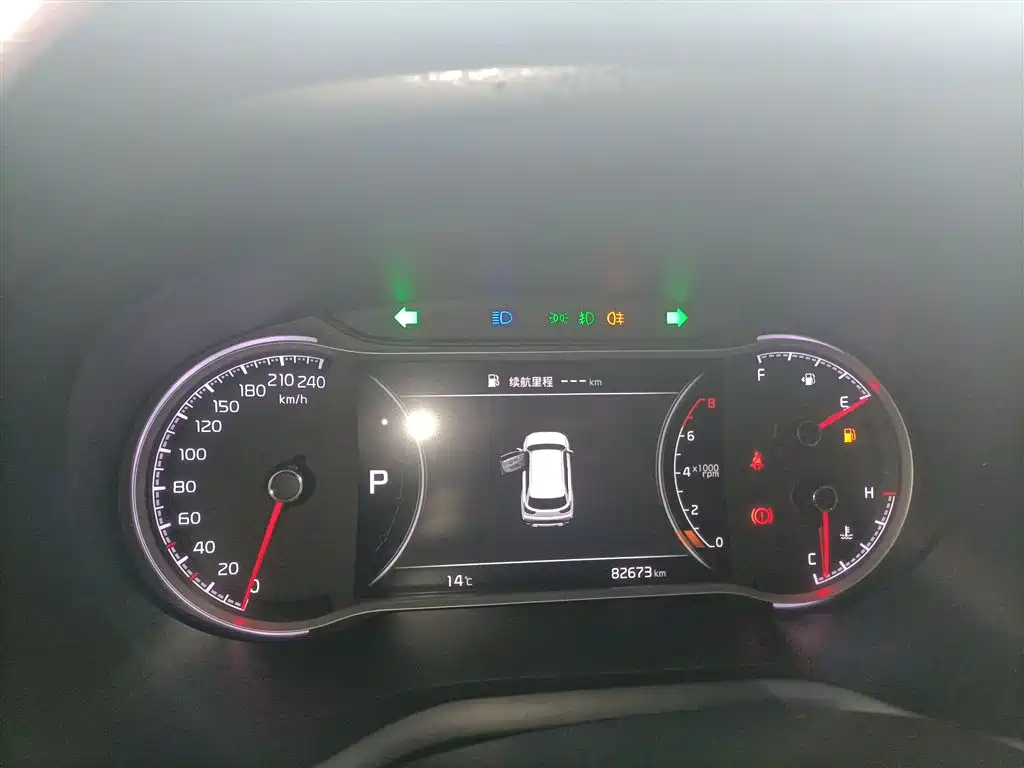 Zhipao 2019 2.0L Automatic Smart Enjoy Deluxe Edition купить на сайте DeffCars
