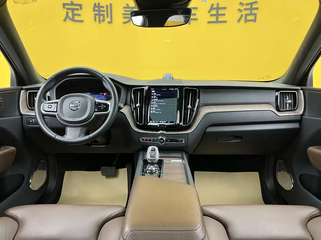 Volvo XC60 2022 B5 four-wheel drive Zhiyuan Deluxe Edition купить на сайте DeffCars
