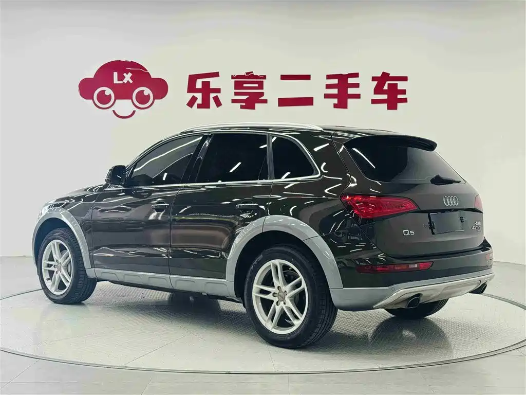 Audi Q5 2017 Plus 40 TFSI Technology купить на сайте DeffCars