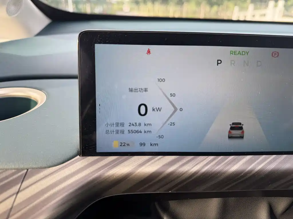 Baojun Yunduo 2023 460 Max купить на сайте DeffCars
