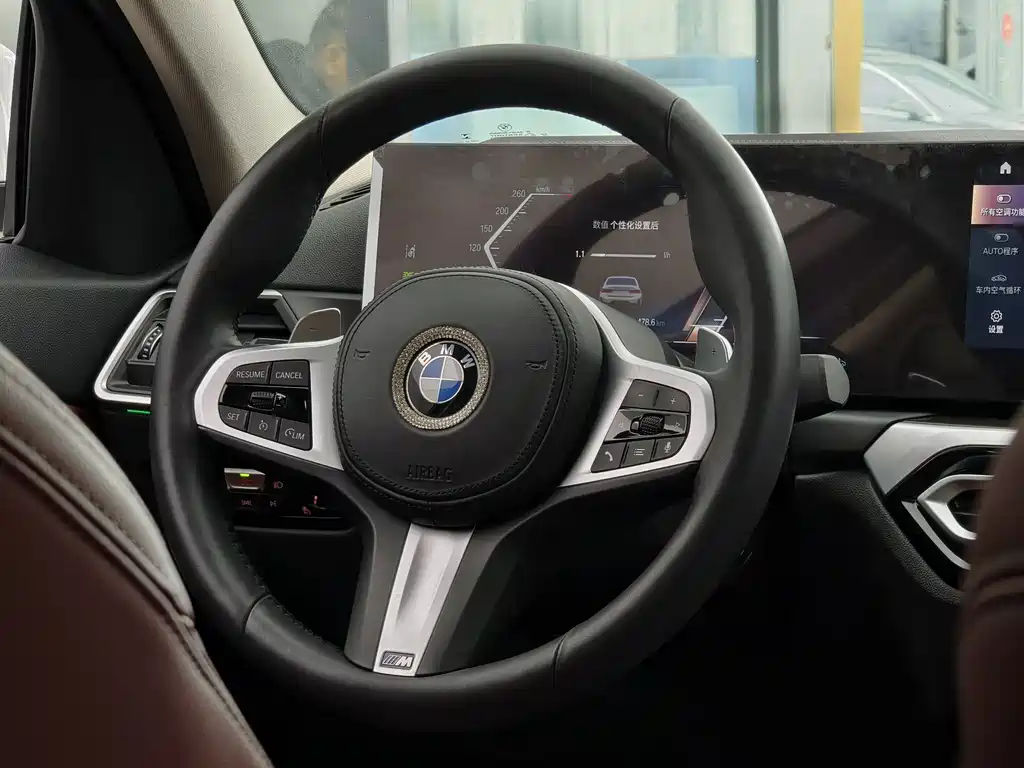 BMW 3 Series 2023 325Li M Sports Package купить на сайте DeffCars