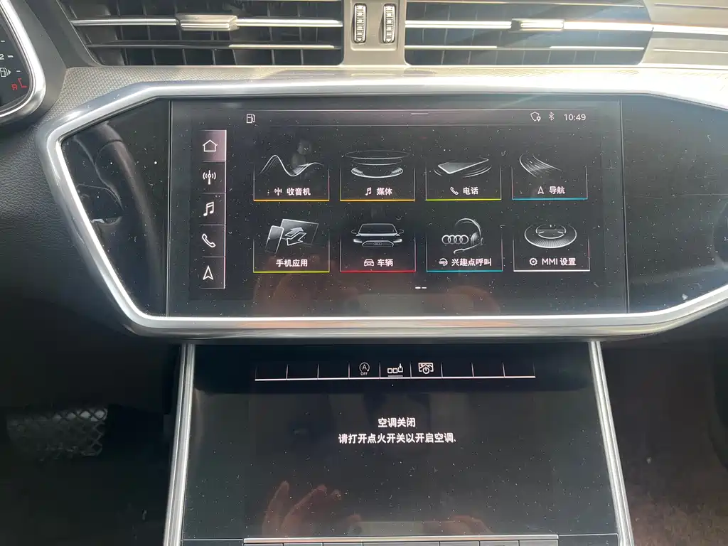 Audi A6L 2020 40 TFSI luxury and elegant model купить на сайте DeffCars