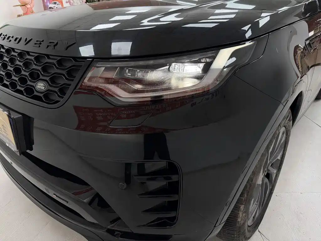 Discover the 2021 360PS R-Dynamic S купить на сайте DeffCars