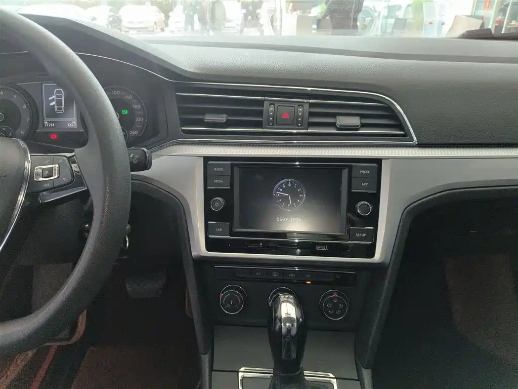 Lingdu 2019 230TSI DSG Fashion Edition National VI купить на сайте DeffCars