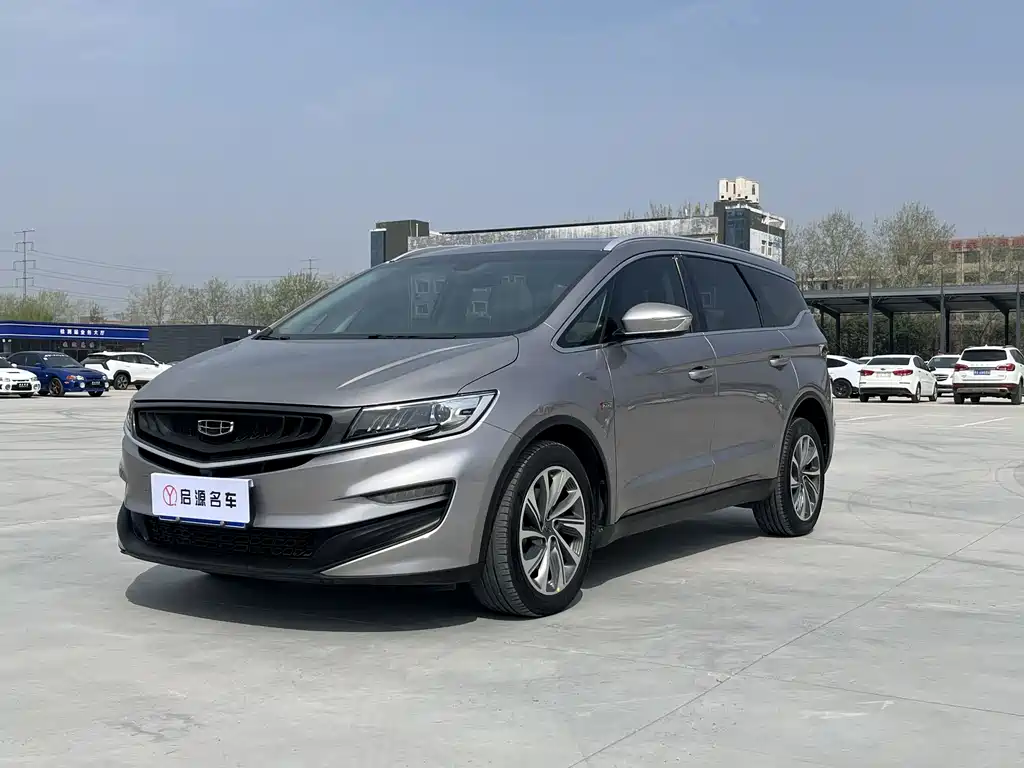 Jiaji 2019 1.8TD automatic exclusive model купить на сайте DeffCars