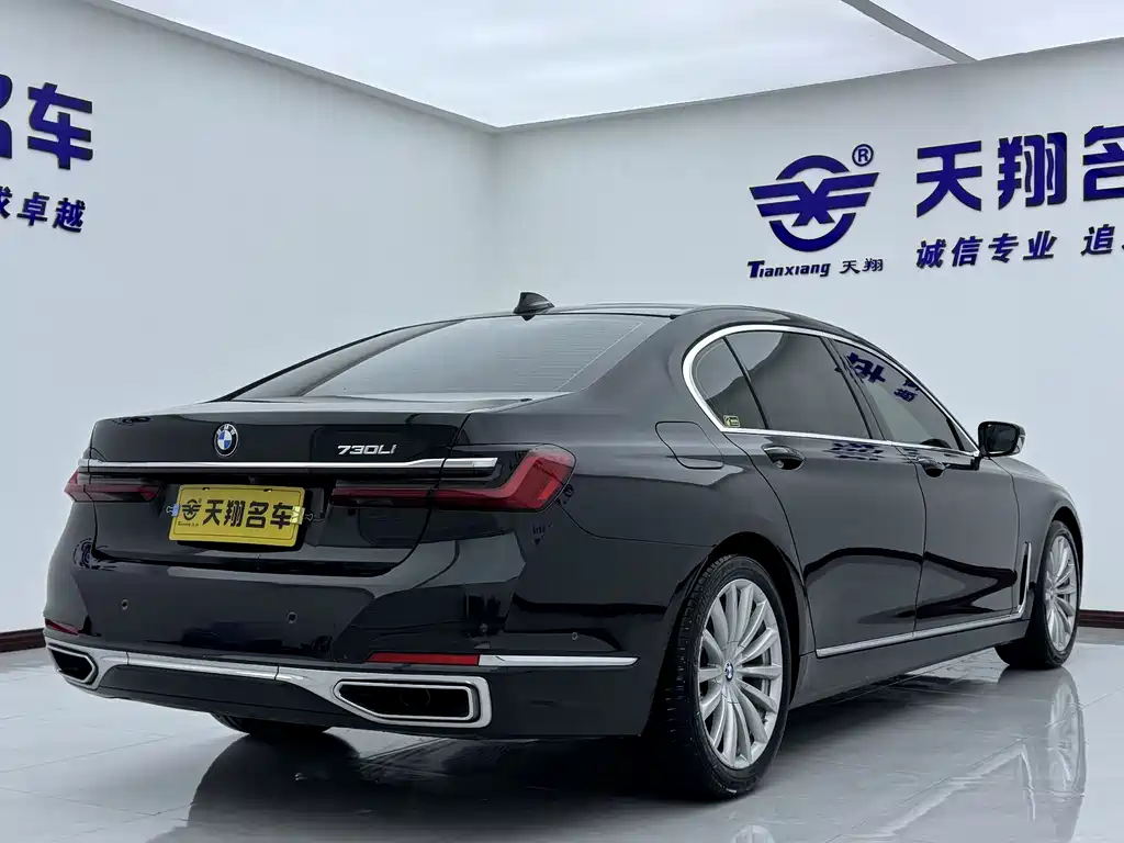 BMW 7 Series 2021 730Li Luxury Package купить на сайте DeffCars