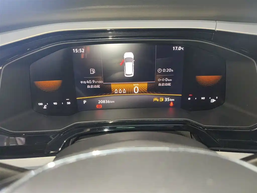 Polo 2023 facelift Plus 1.5L automatic colorful technology version купить на сайте DeffCars