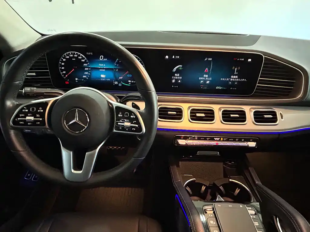 Mercedes-Benz GLE coupe new energy 2021 GLE 350 e 4MATIC coupe SUV купить на сайте DeffCars