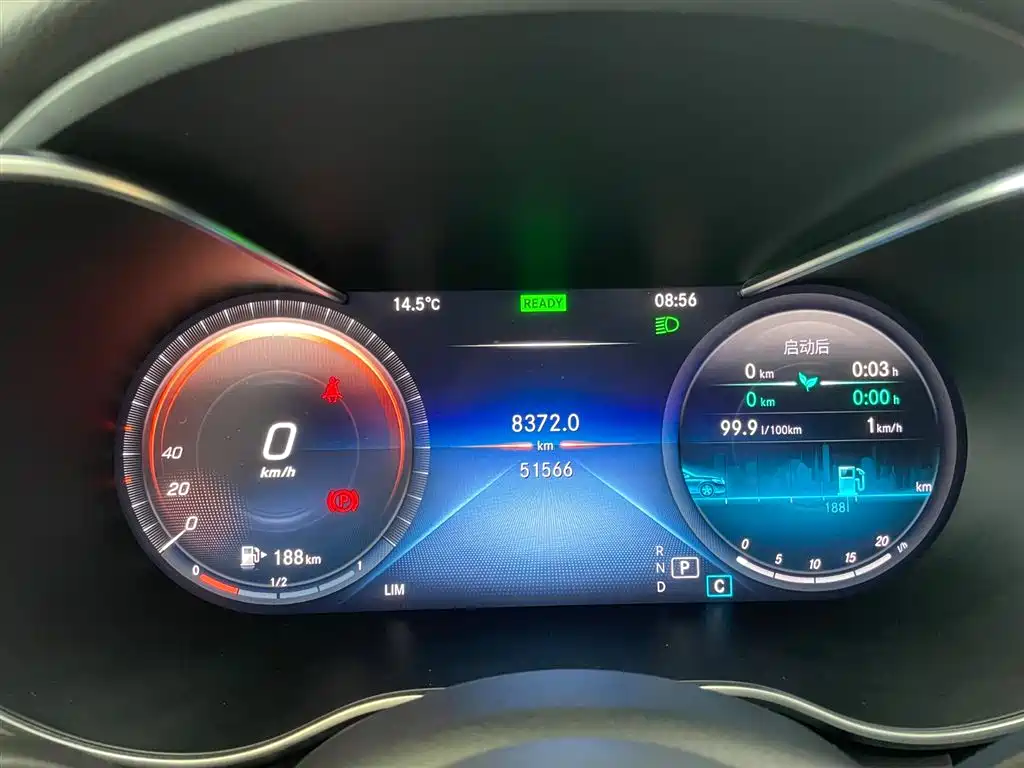 Mercedes-Benz C-Class 2020 facelift C 260 L sports version купить на сайте DeffCars