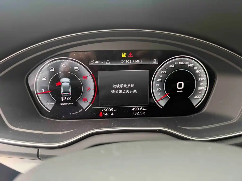 Audi Q5L 2022 40T luxury and dynamic model купить на сайте DeffCars