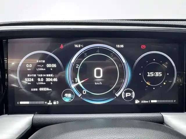 Trumpchi GS8 2022 Pilot Series 2.0TGDI 2WD Luxury Connected Edition (seven seats) купить на сайте DeffCars