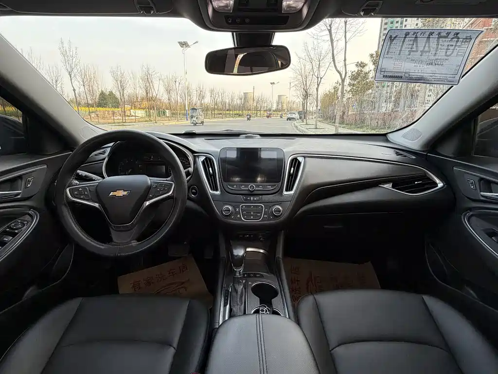 Malibu XL 2022 535T automatic Ruilian version купить на сайте DeffCars