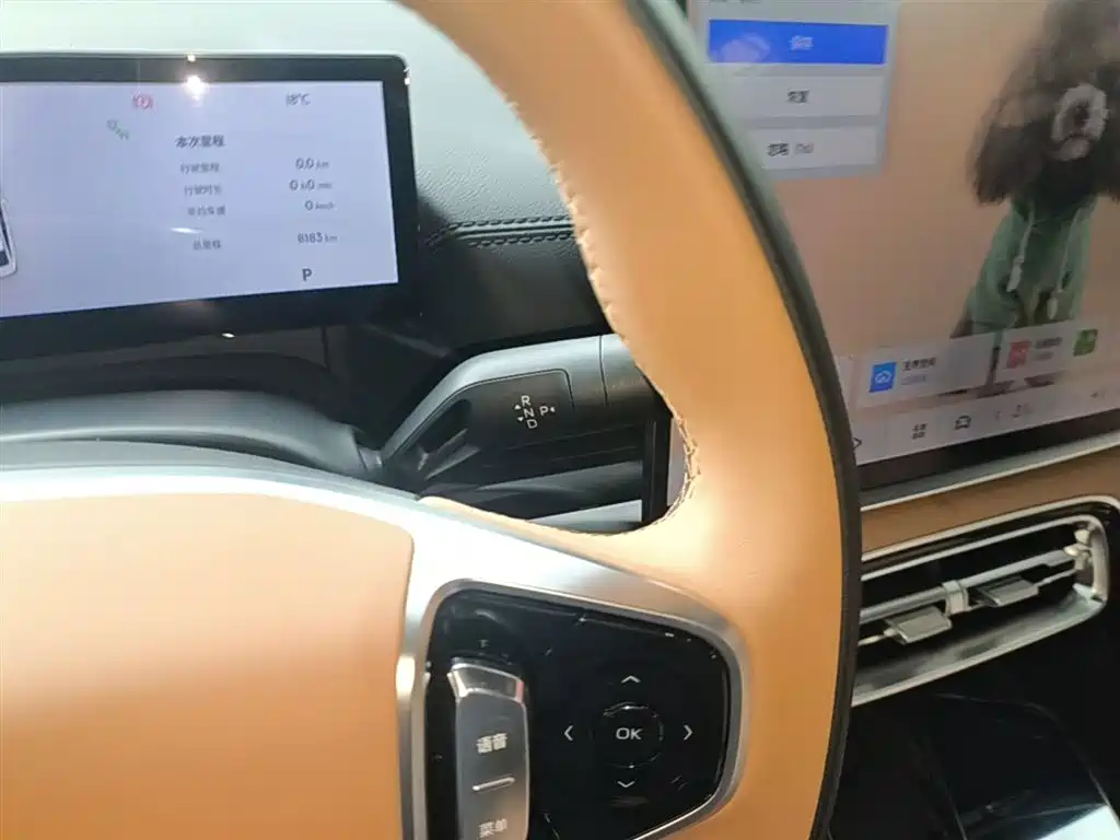 Galaxy A7 2025 EM-i 150km Starship Edition купить на сайте DeffCars