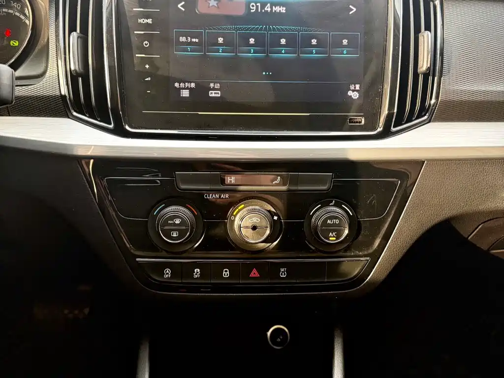 Komic 2021 GT TSI230 DSG flagship version купить на сайте DeffCars