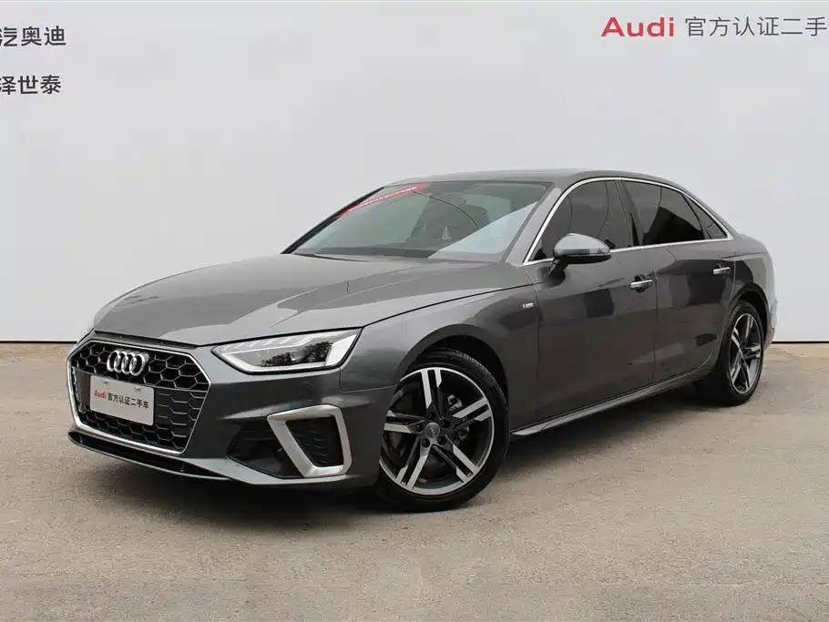 Audi A4L 2020 40 TFSI luxury and dynamic model купить на сайте DeffCars