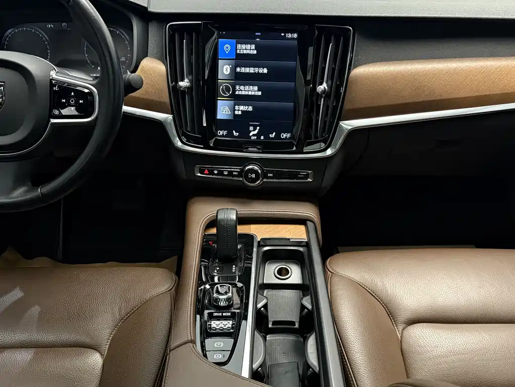 Volvo S90 2021 B5 Zhiyi Luxury Edition купить на сайте DeffCars