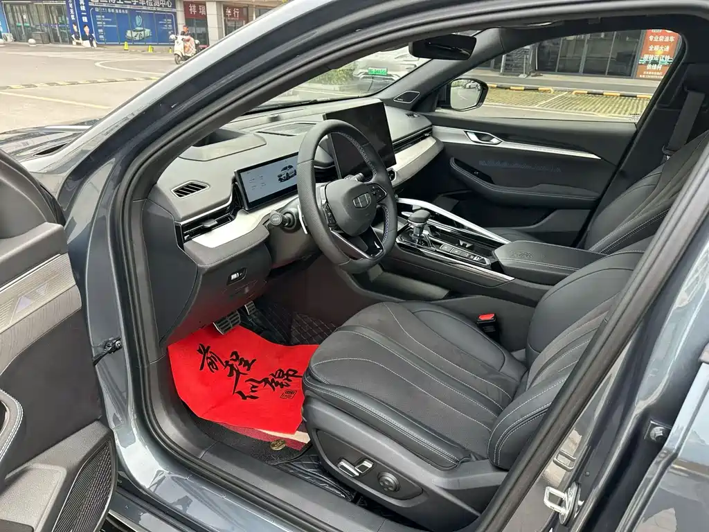 Xingrui 2025 Dongfang Yao 2.0TD Moon Viewing Edition купить на сайте DeffCars