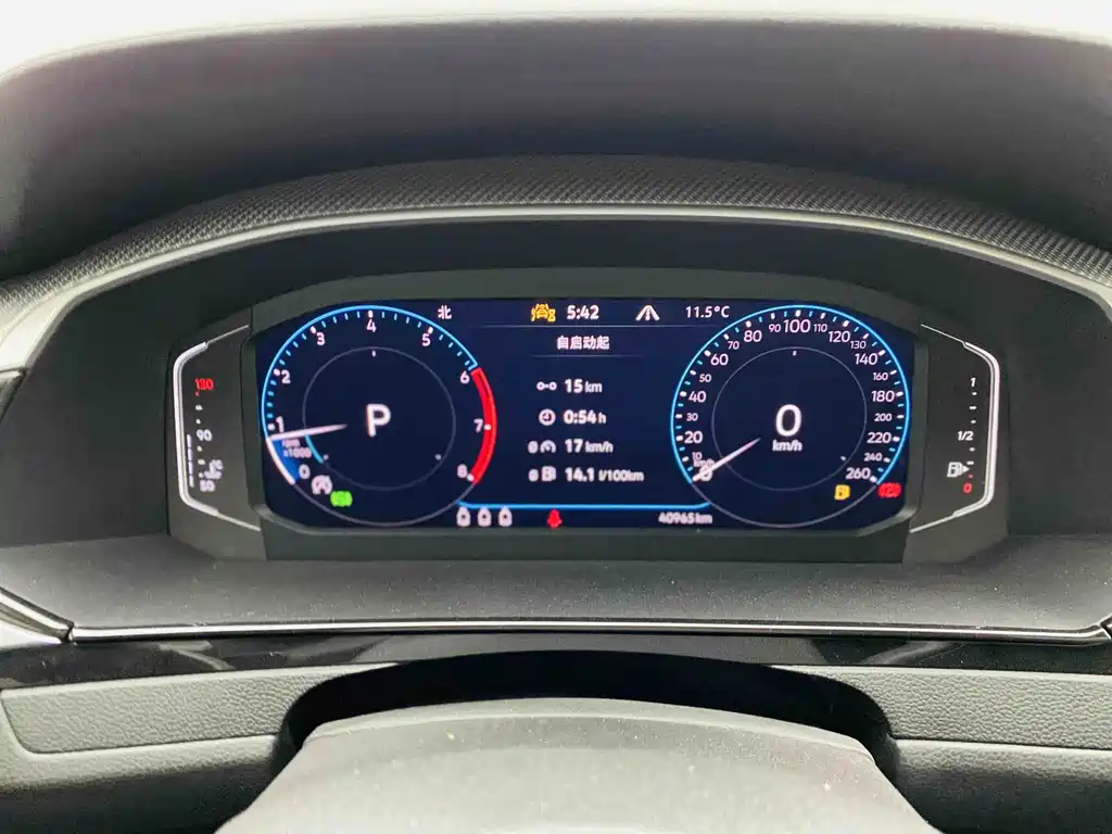 FAW-Volkswagen CC 2023 Hunting Vehicle 380TSI Hunting Heart Edition купить на сайте DeffCars