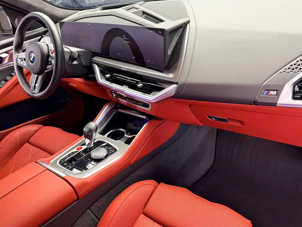 BMW XM 2023 Basic Model купить на сайте DeffCars