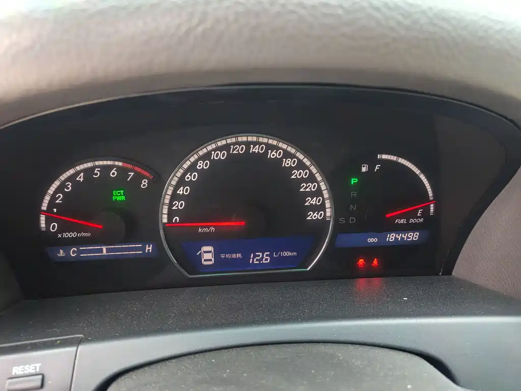 Crown 2007 3.0L Royal Saloon Navigation купить на сайте DeffCars