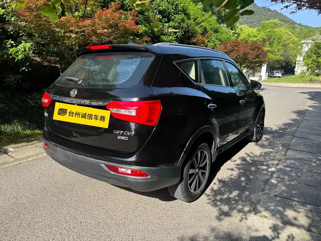 Fengguang 580 2018 1.5T CVT luxury model купить на сайте DeffCars