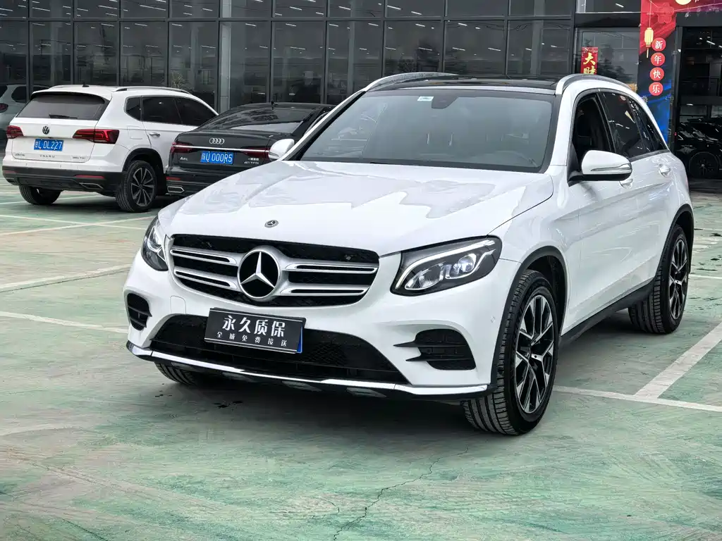 Mercedes-Benz GLC 2017 GLC 260 4MATIC Dynamic купить на сайте DeffCars